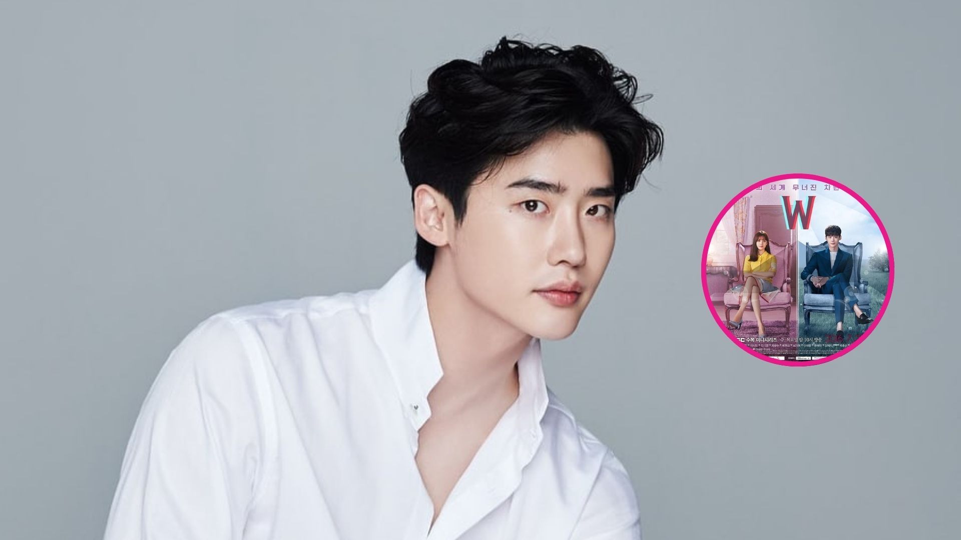 Lee Jong Suk nuevo drama