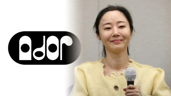 Min Hee Jin ADOR