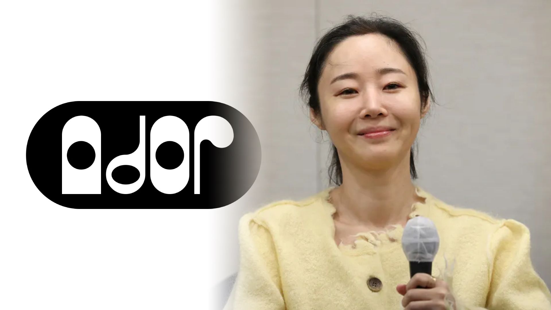 Min Hee Jin ADOR