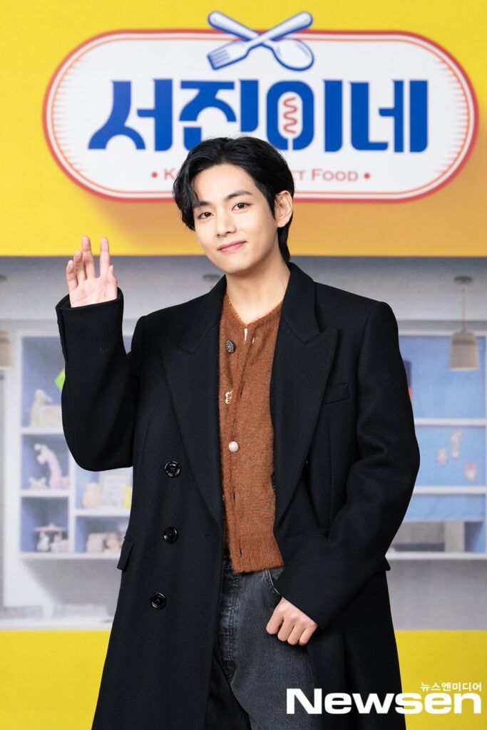 V BTS Jinny’s Kitchen