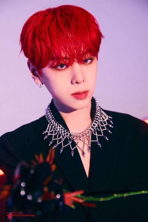Woo Seok Daehyeon alistamiento