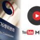 YouTube Music sanciones