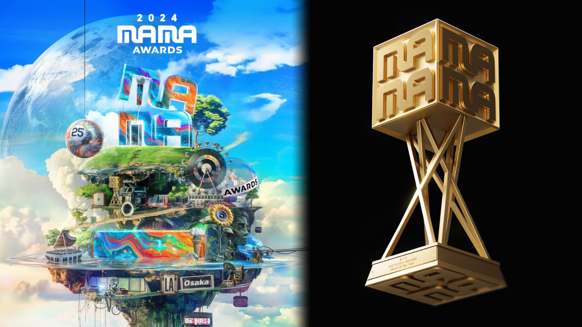 2024 MAMA Awards