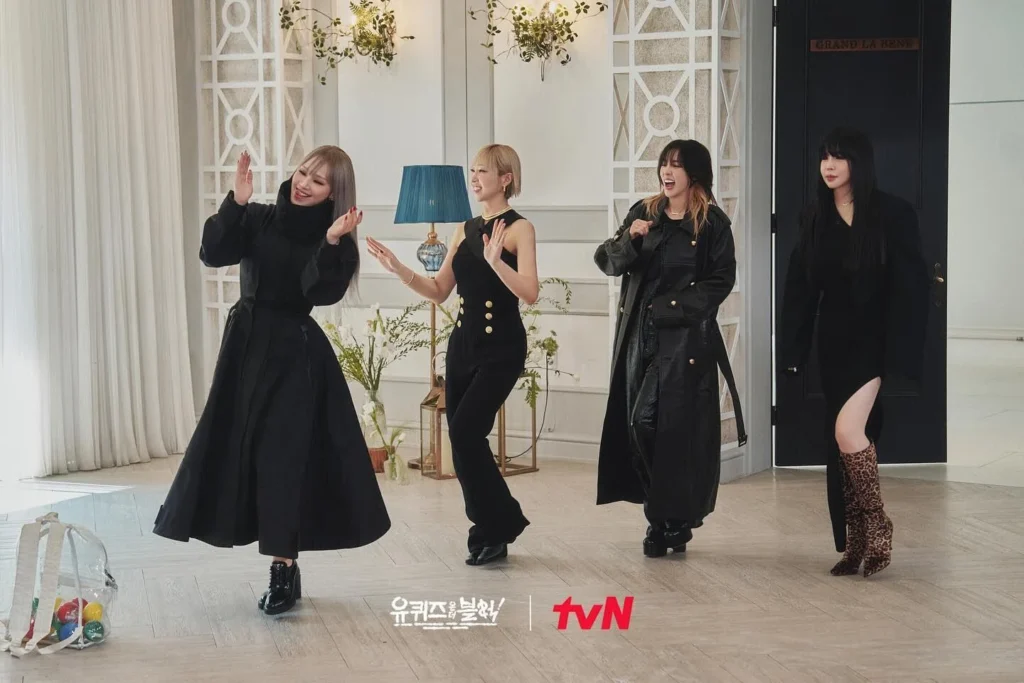 2NE1 Quiz On Block
