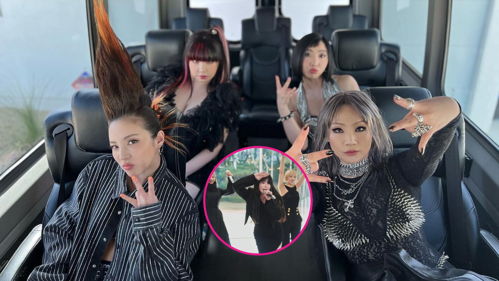 2NE1 Quiz On Block