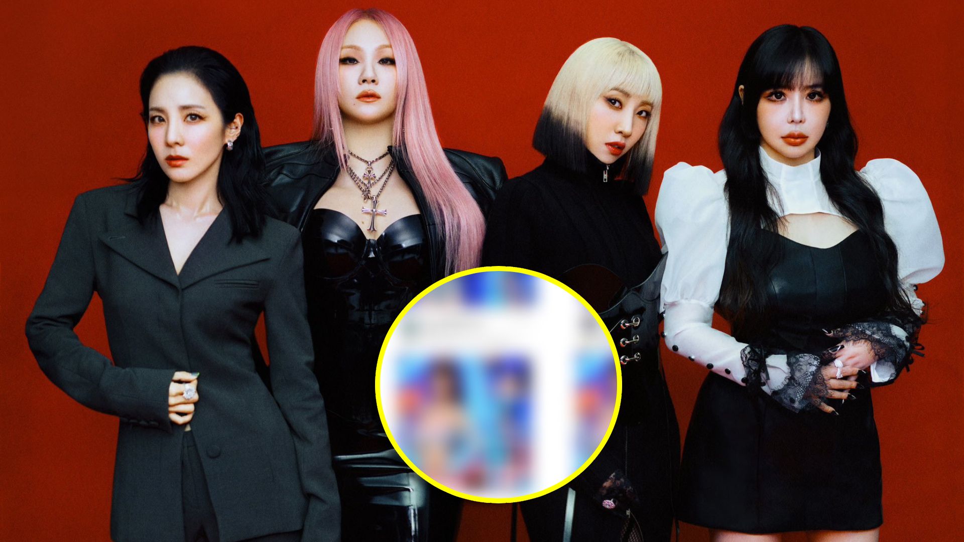 2NE1 deepfakes