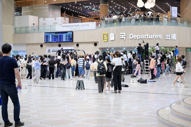 Aeropuerto Incheon entrada exclusiva