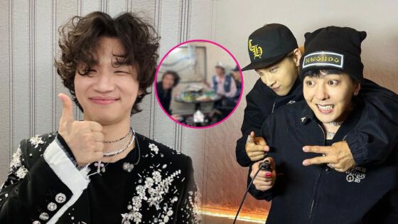 BIGBANG reunión programa