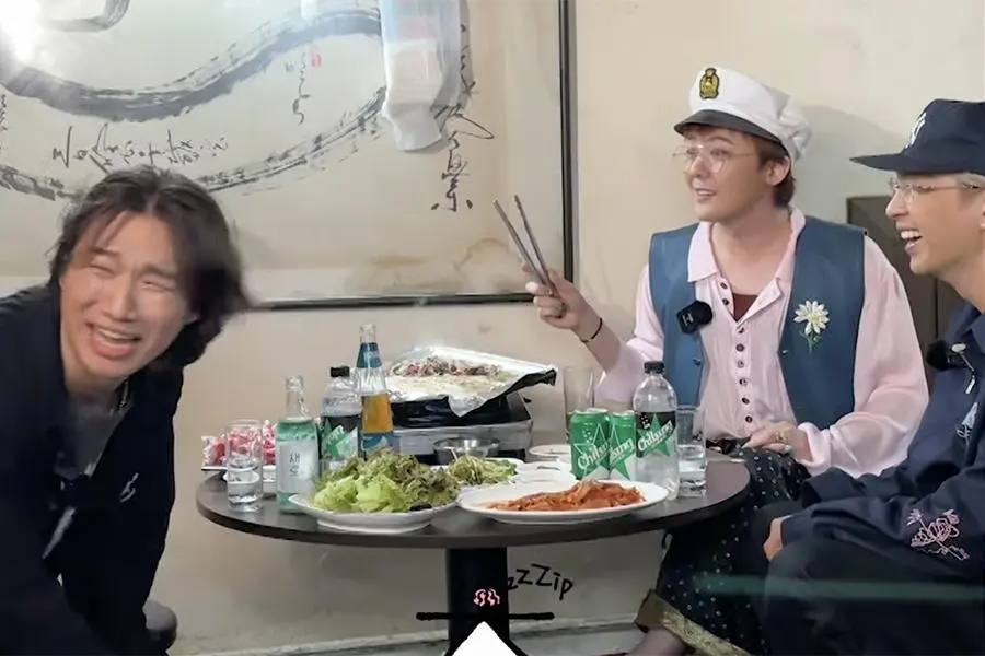 BIGBANG reunión programa