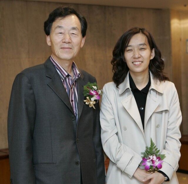 Han Kang Nobel Literatura