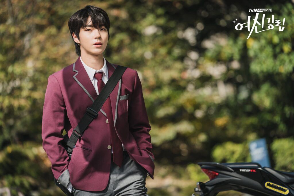 Hwang In Yeop True Beauty
