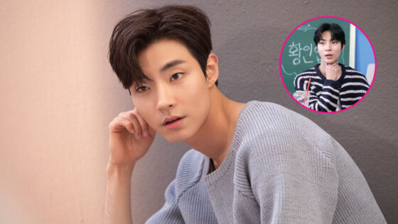 Hwang In Yeop True Beauty