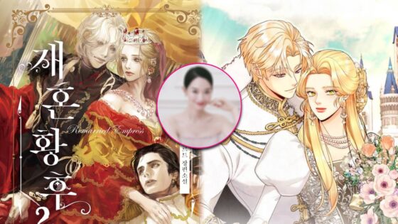La Emperatriz Divorciada K-drama actriz