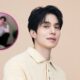 Lee Dong Wook presenta su light stick oficial