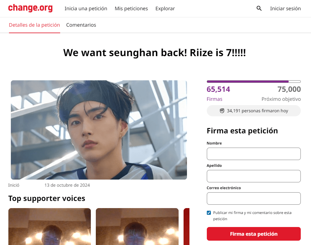 RIIZE Seunghan regreso petición