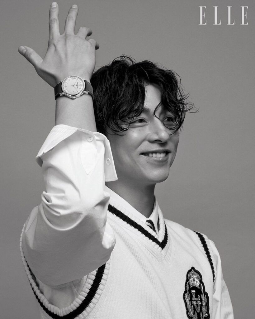 Gong Yoo