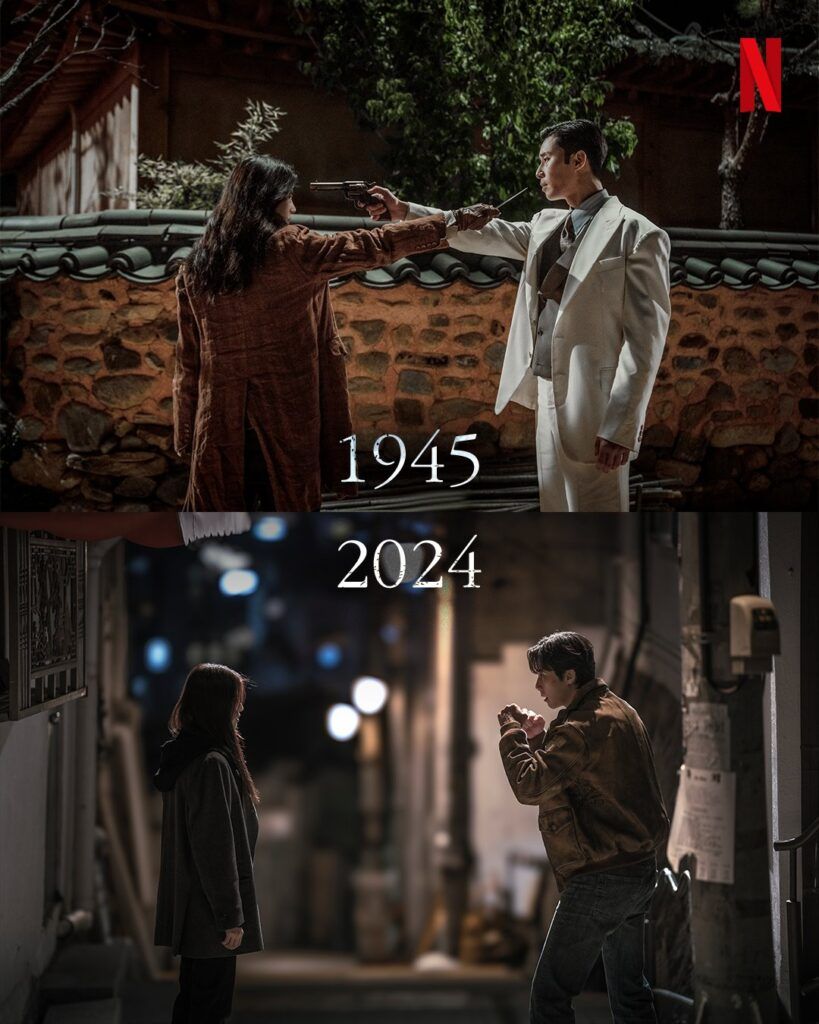 park seon joon han so hee GYEONGSEONG CREATURE 2