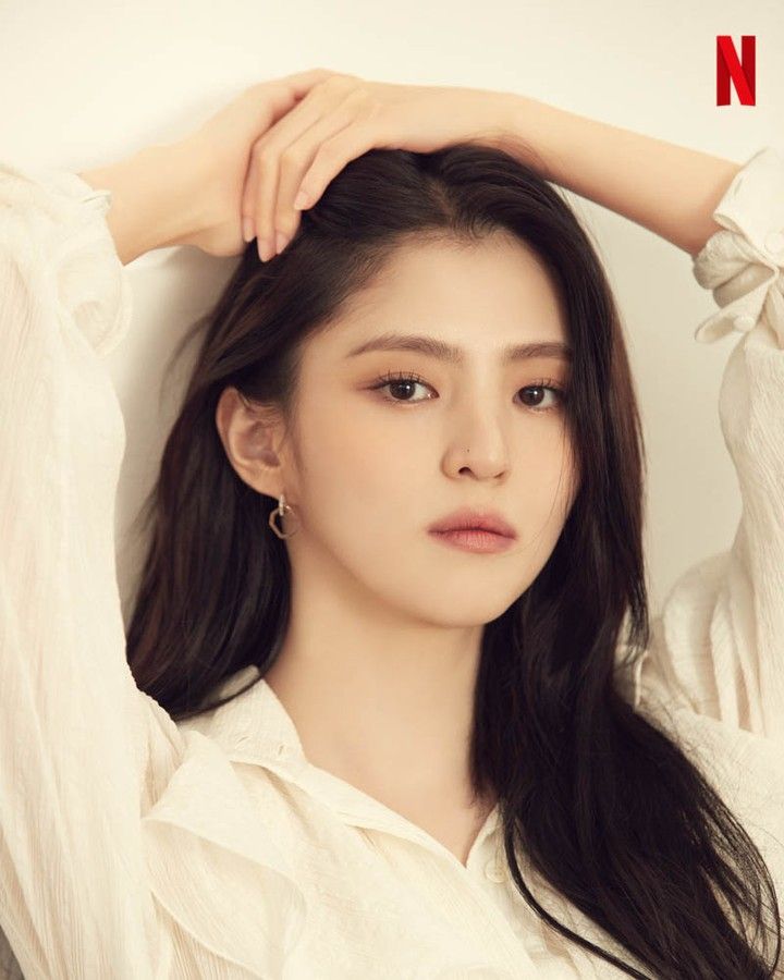 Han So Hee edad 