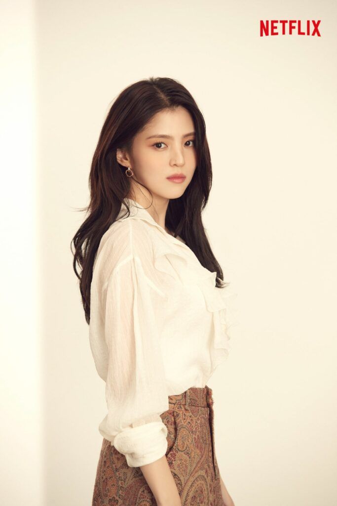 Han So Hee Hyeri