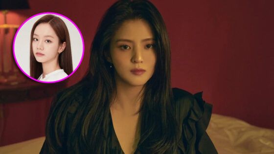 Han So Hee Hyeri