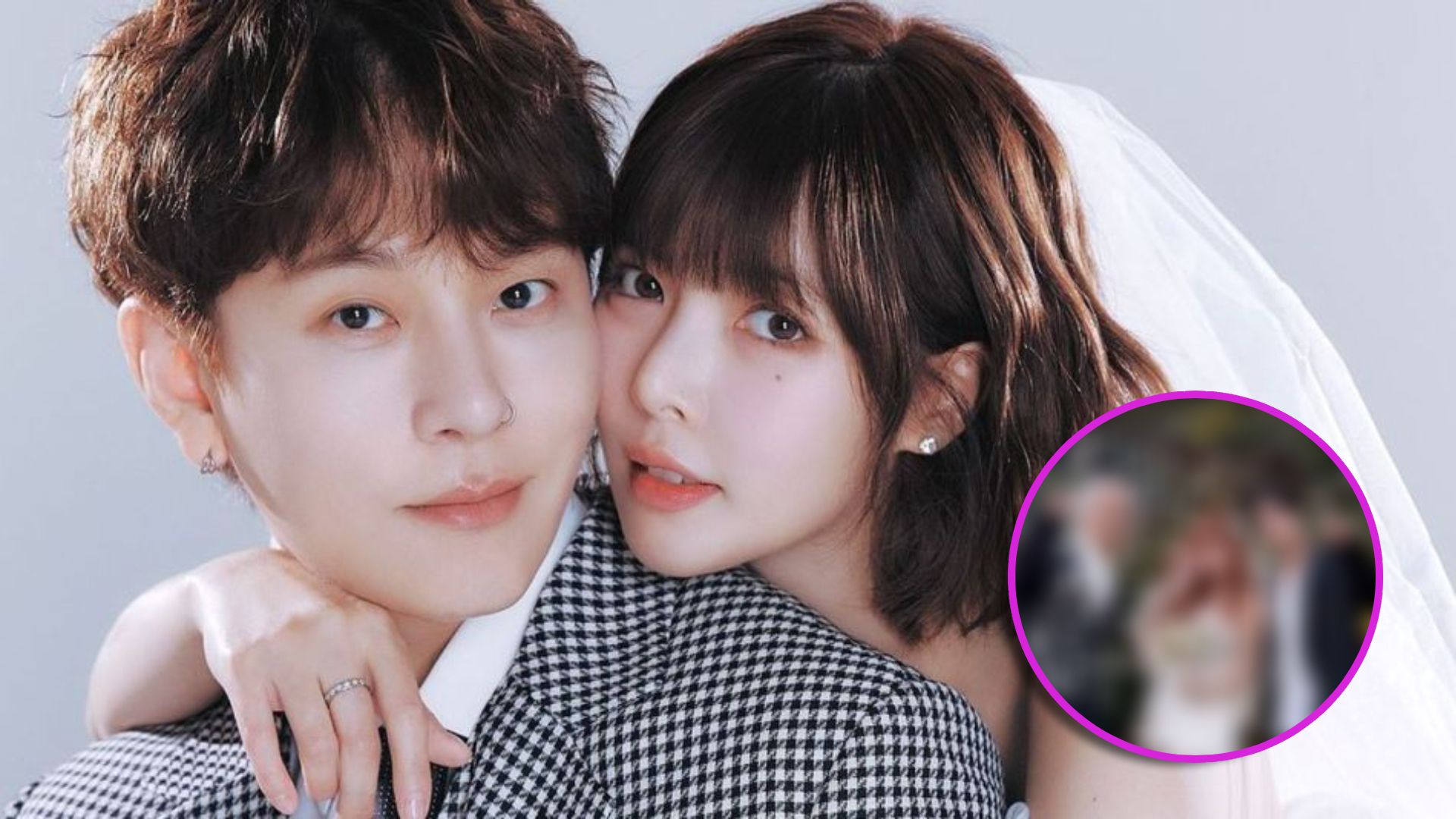 HyunA Junhyung boda