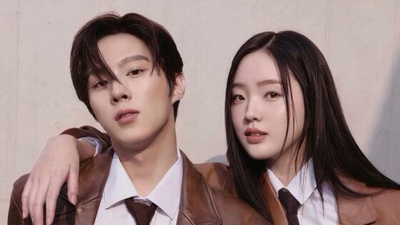 Woo Seok Na Eon