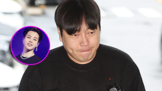 Lee Jin Ho disculpa