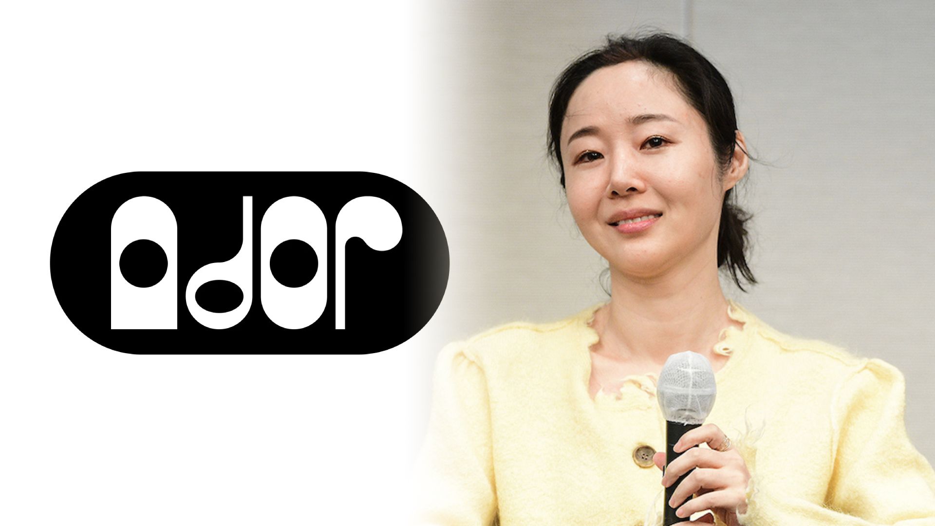 Min Hee Jin ADOR directora