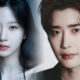 Moon Ga Young Lee Jong Suk