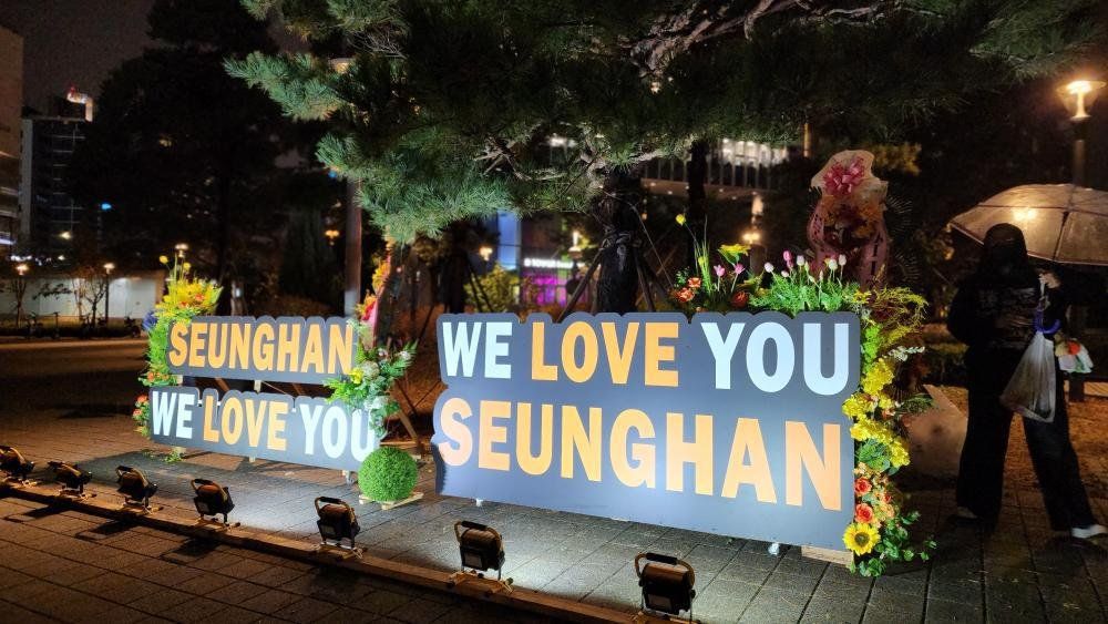 fans Seunghan RIIZE