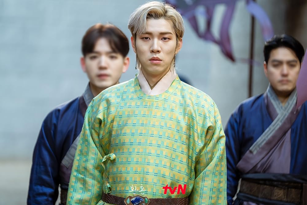 Yoo In Soo alistamiento militar 