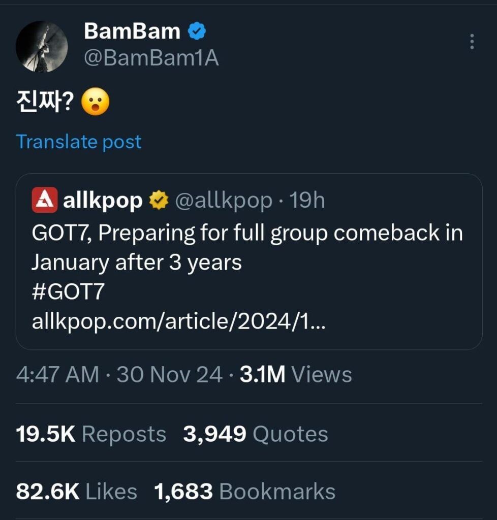 GOT7 regreso 2025