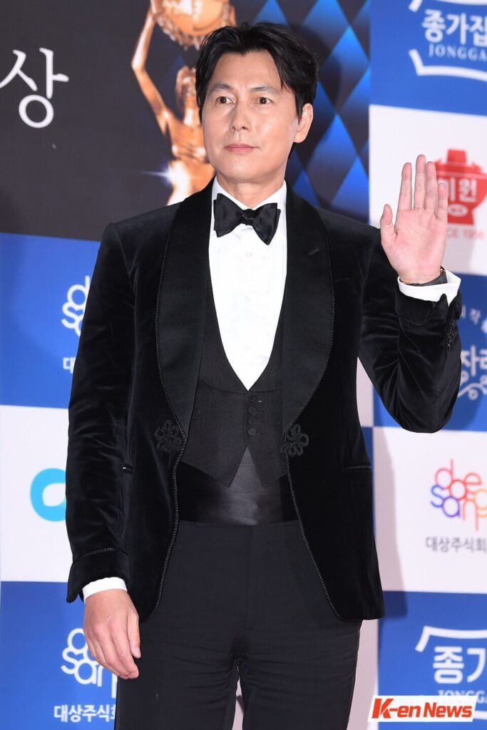 Hyeri Jung Woo Sung