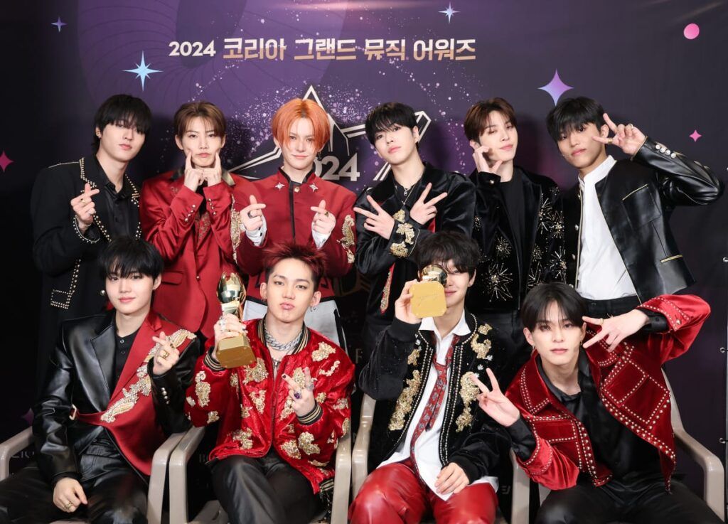 Korea Grand Music Awards 2