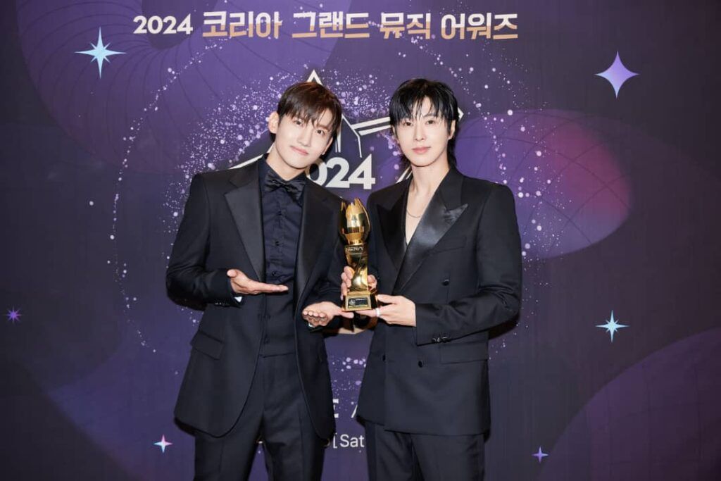 Korea Grand Music Awards