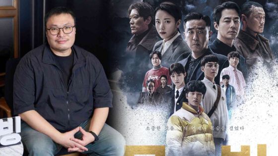 Moving segunda temporada