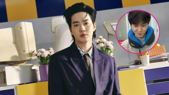 Suho Chile Antátics