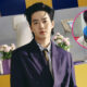 Suho Chile Antátics