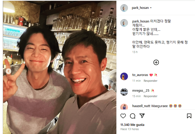 Song Jae Rim actor