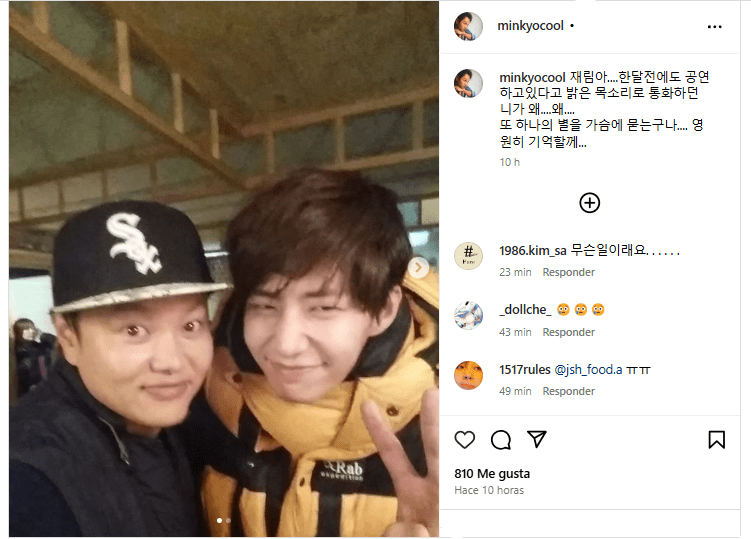 Song Jae Rim actor