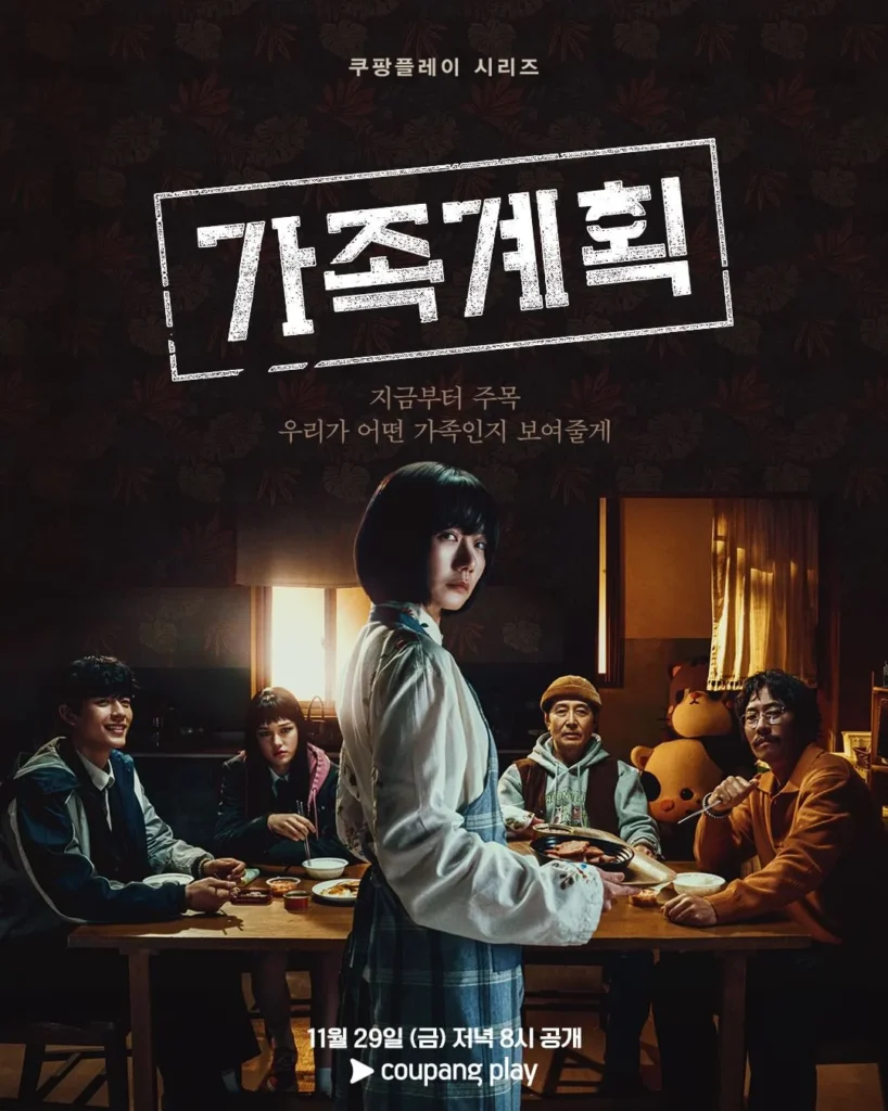 k-dramas noviembre 2024