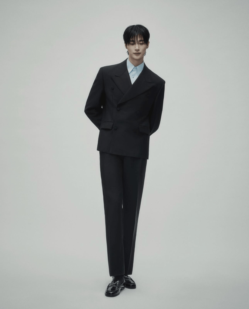 Byeon Woo Seok donación