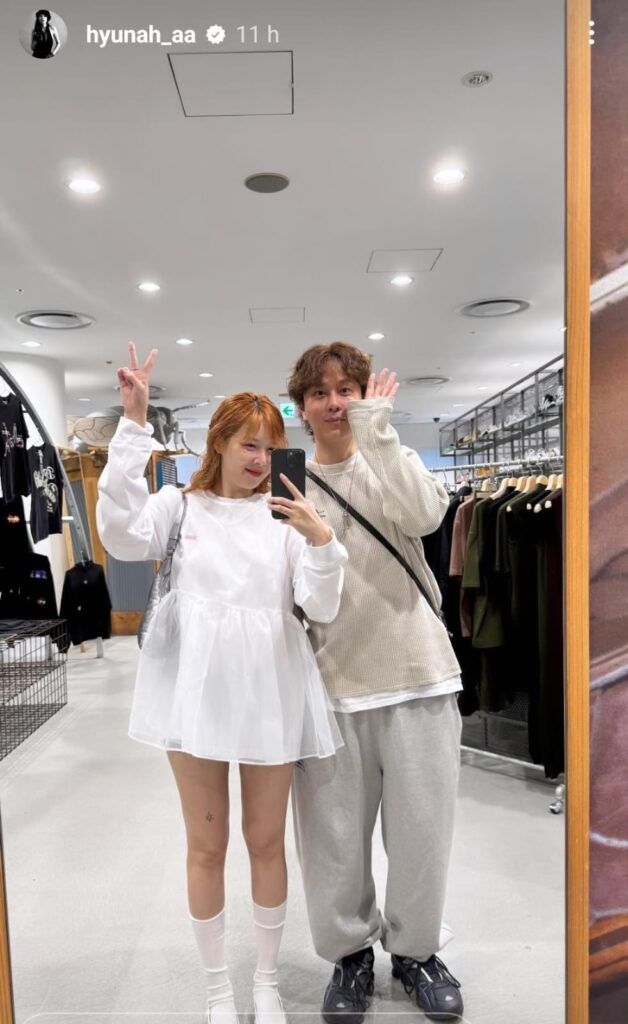 Hyuna Japón