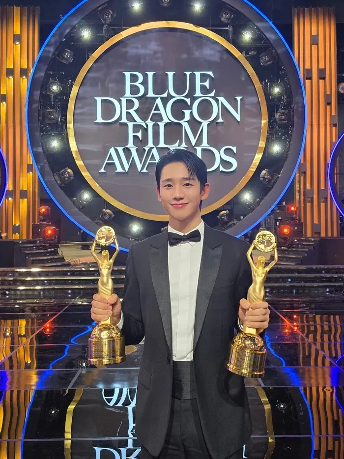 Blue Dragon Film Awards 2024