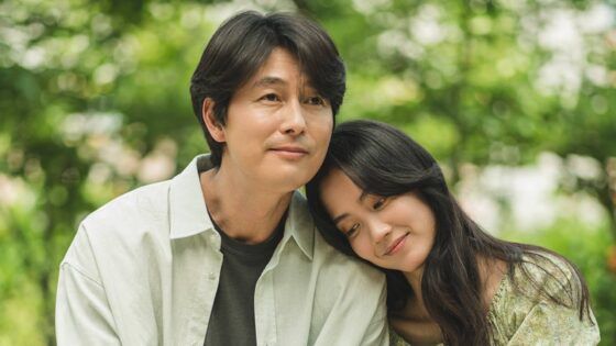 Jung Woo Sung Shin Hyun Been