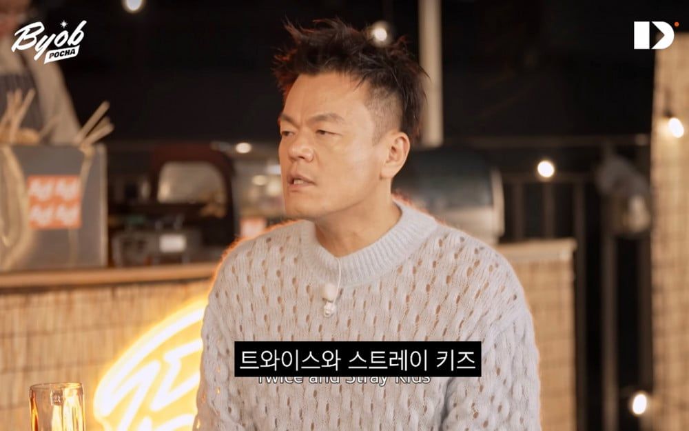 artistas JYP