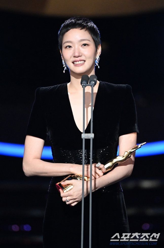 Blue Dragon Film Awards 2024