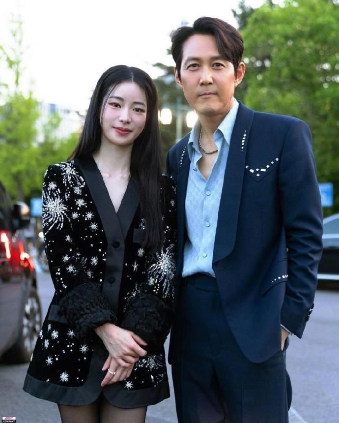 Lee Jung Jae Lim Ji Yeon