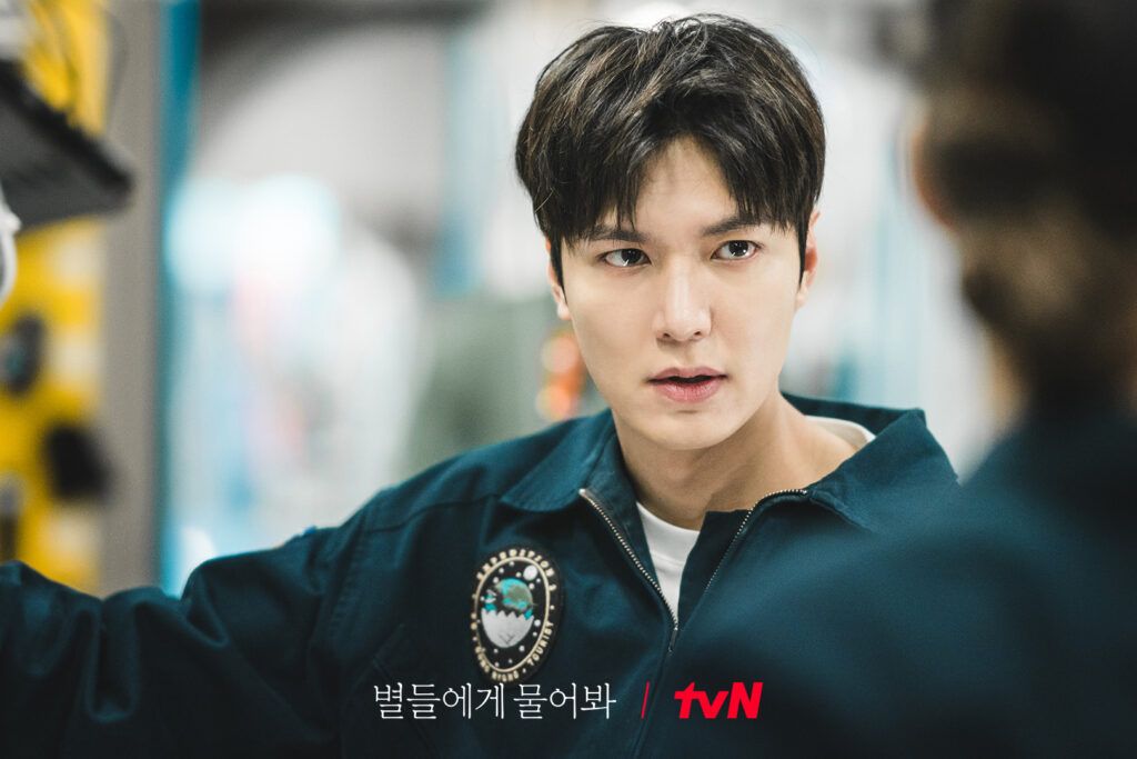 Lee Min Ho drama 