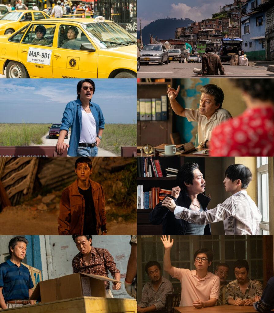 “Bogotá” Song Joong Ki  